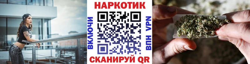 Где продают наркотики Искитим Гашиш ЭКСТАЗИ Меф
