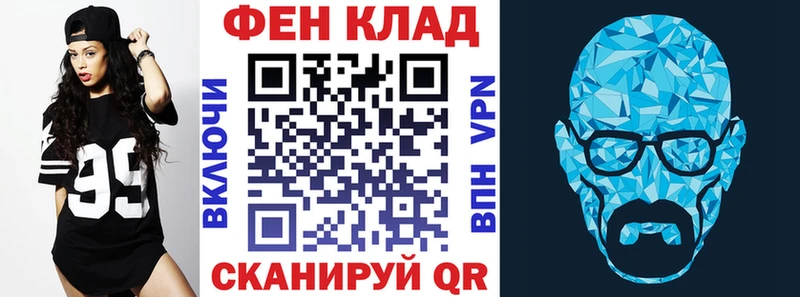 гидра ссылки  Искитим  АМФЕТАМИН Розовый 