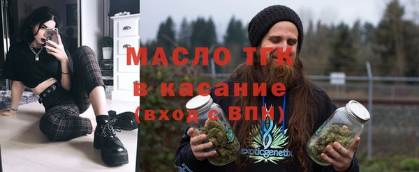 таблы Елабуга