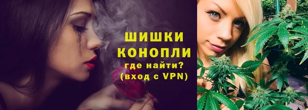 таблы Елабуга