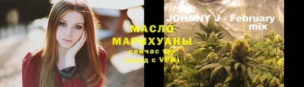mdpv Ельня
