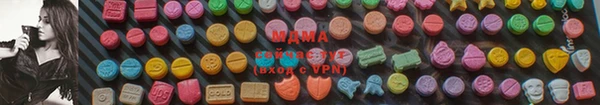 mdpv Ельня