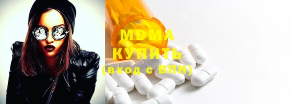 mdpv Ельня