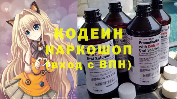 mdpv Ельня