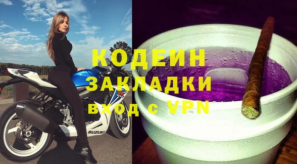 mdpv Ельня