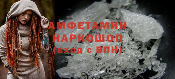 таблы Елабуга