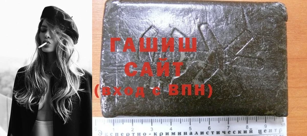 таблы Елабуга