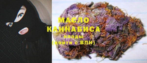 таблы Елабуга