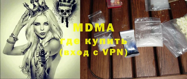 таблы Елабуга