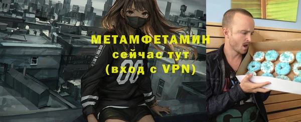 mdpv Ельня