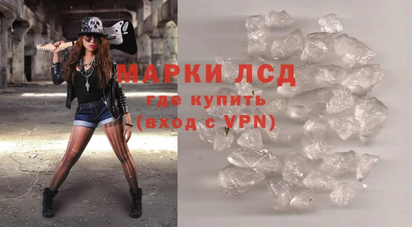 таблы Елабуга