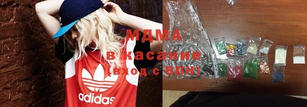 mdpv Ельня