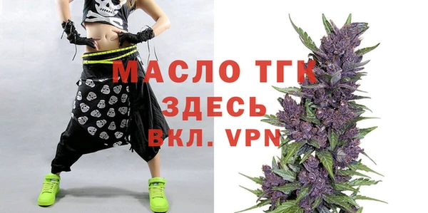 таблы Елабуга
