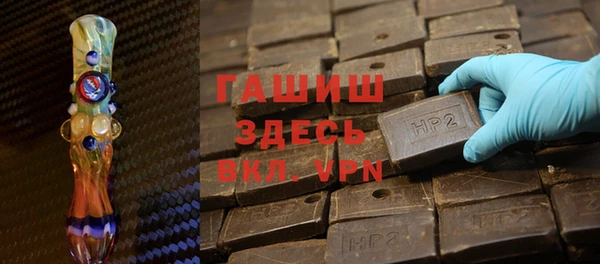 mdpv Ельня