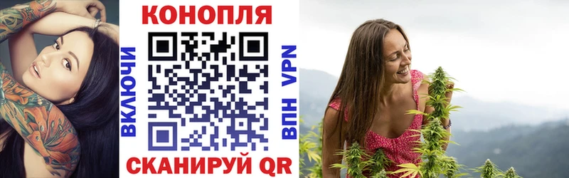 МАРИХУАНА THC 21%  Искитим 